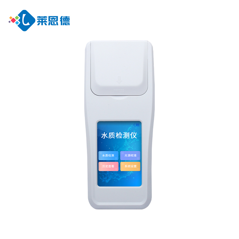  便攜式多參數(shù)水質檢測儀