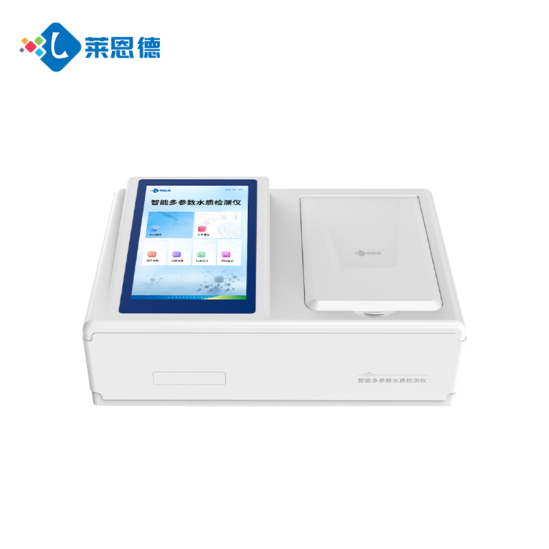 便攜多參數(shù)水質分析儀